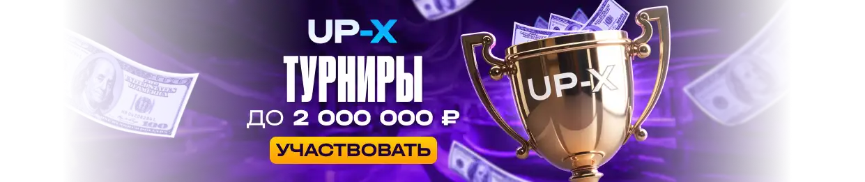 Слайд 12 Back